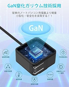 FUJITSU i5-6360U Win10/8G/500GHDD 充電器付き FUJITSU i5-6360U Win10/8G/500GHDD 充電器付き